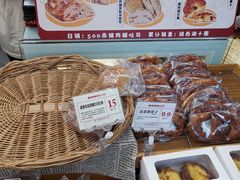 -富贵面包公司(运河店)
