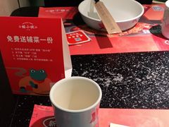 -蛙小侠(桂林万象城店)