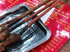-老刘家biangbiang面(鼓楼店)