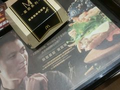 -麦当劳(金狮广场店)