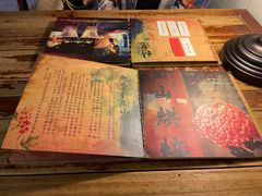 -闻山自家焙煎咖啡馆(原芙陆咖啡专卖店)