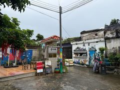 -三溪村