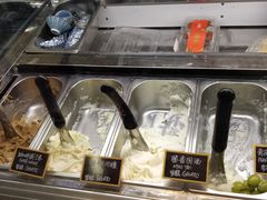 -歎雪糕低糖低脂Gelato冰淇淋