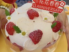 -花花卷卷·鲜食蛋糕(静安久光百货店)