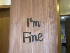 -I'm fine