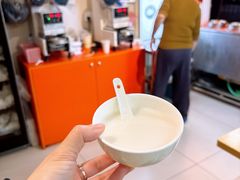 -杨记杏仁茶(椰园店)