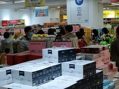 -BIGOFFS 超级折扣(仁恒伊势丹店)