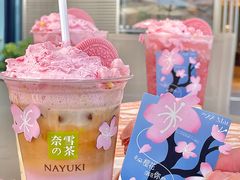 -奈雪的茶(中海环宇荟店)