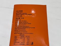 -Peet's Coffee皮爷咖啡(上海长风大悦城店)