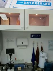 -派恩宜灰指甲鸡眼嵌甲手足癣