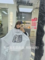 -Sying杉影日式烫染專門店