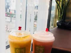 -奈雪的茶(观前街店)