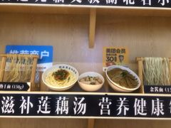 -文叔·湖北名小吃·小龙虾(华强北店)