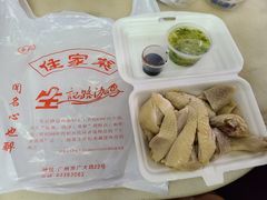 -合力居·生记路边鸡(北京路店)
