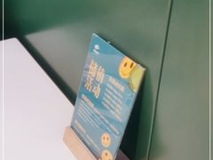 -烹然四季椰子鸡火锅(姚家园万象汇店)