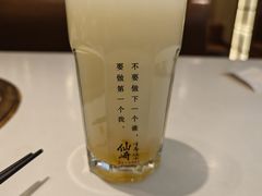 -千寻山野烤肉(中关村店)