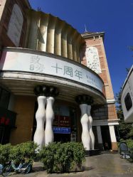 -生命加•Q考拉月子会所(玫瑰园店)