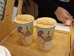 -仙境豆夫(步行街旗舰店)