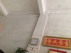 iphone_upload_pic-珍妮曲奇聪明小熊(尖沙咀店)