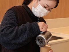 -% Arabica(京都东山店)