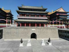 -大明幻境第一城