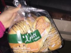 -麦斯汀烘焙坊(建昌兴隆店)