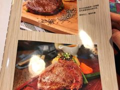 菜单-彼德西餐厅(凯德广场新南店)