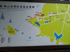 -巢湖姥山岛