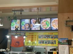 -台北风味(第一家快餐)