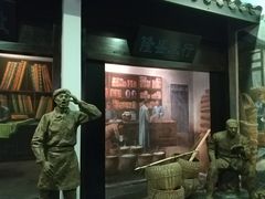 -湖南省立第一师范学校旧址