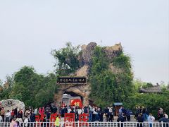 -大槐树寻根祭祖园