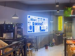 -四禧精酿烧烤串吧(大明湖店)