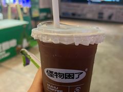 -怪物困了·咖啡(天光店)