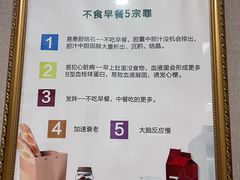 -慈铭体检(友谊精品分院)