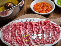 -八合里潮汕鲜牛肉火锅(深圳海岸城店)