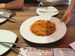 -必胜客(张家港购物公园店)