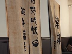 -沏点Trattoria意大利餐厅(新街口店)