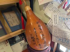 -邊城書店