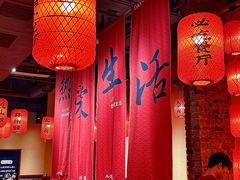 -山四砂锅(太原钟楼街店)