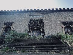 -丰都鬼城名山景区