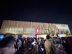 -华熙生物·润百颜ECM中心