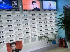 -潘多拉眼镜·蔡司依视路明月(潘家园店)