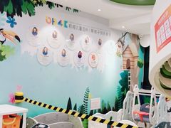 -极橙儿童齿科矫正中心(奥城店)