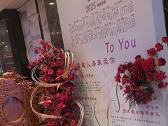 -百姓渔村(南中环店)