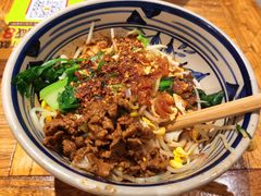 biangbiang面-袁家村关中印象体验地(民乐园店)