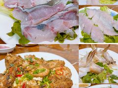 -金砂阿洲鱼册店