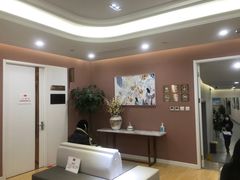 -爱康国宾体检中心(北京航天桥光耀东方分院)