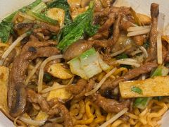 -寻裕记·现炒浇头面(人民广场店)