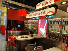-小龙坎火锅(汉街店)