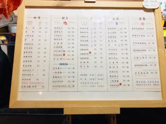 -良友书坊(安徽路店)